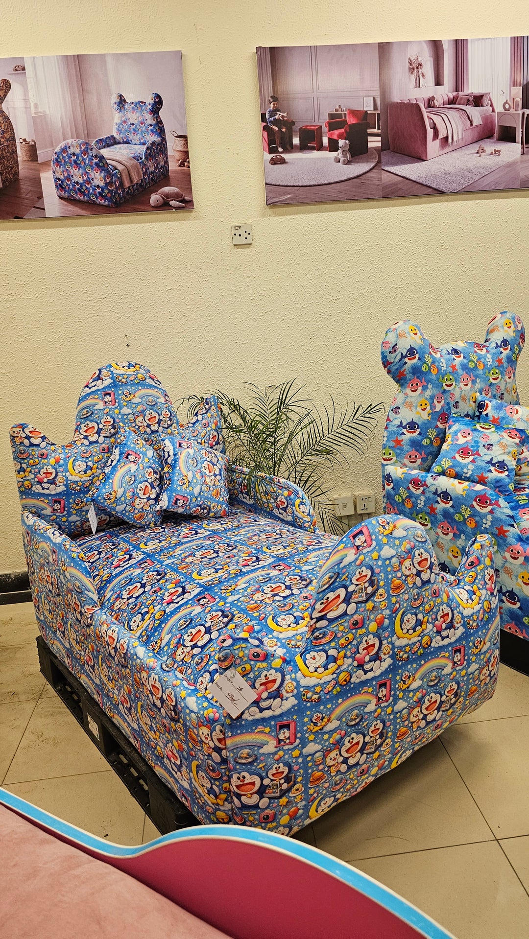 The Doremon Bed