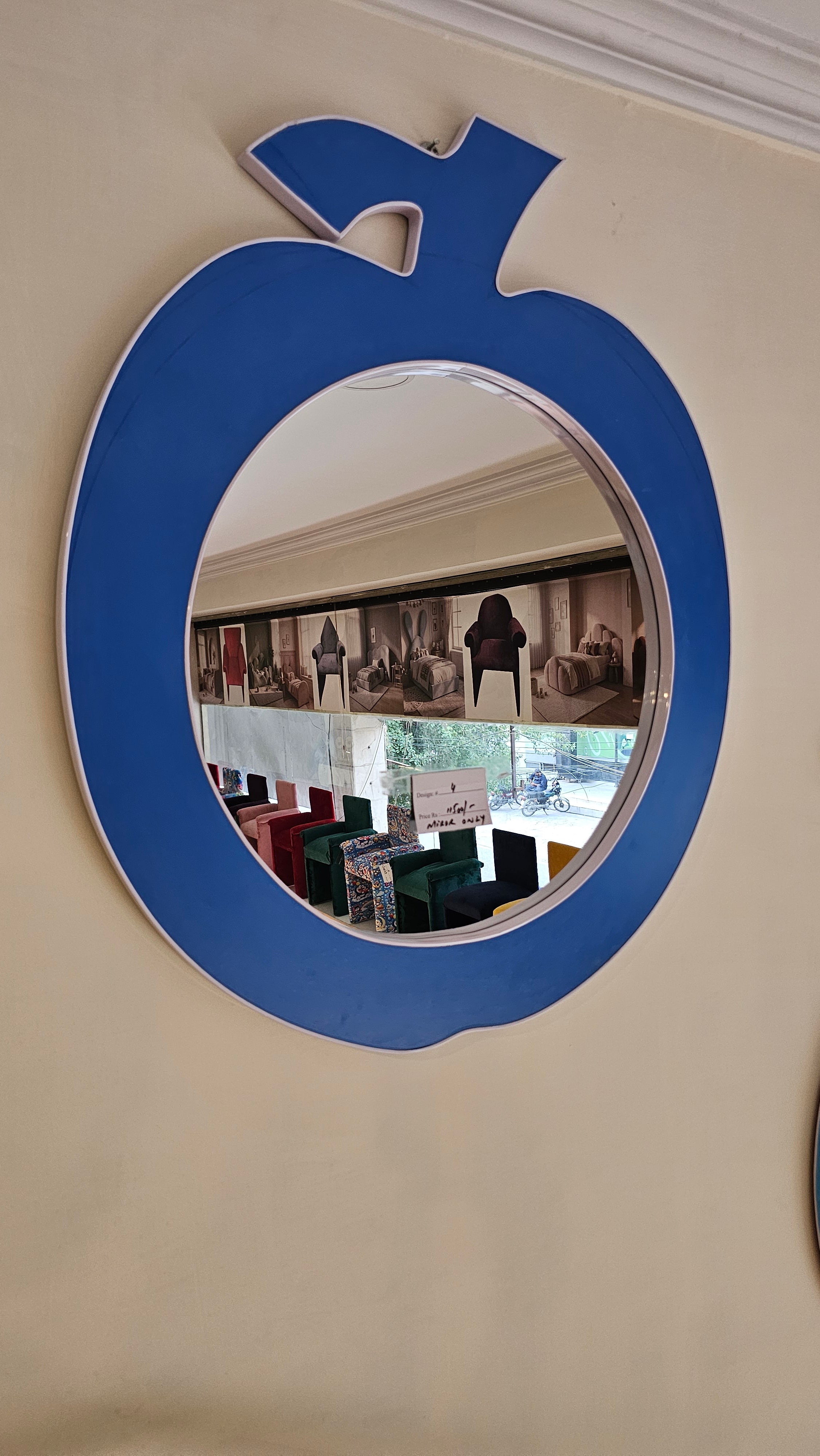 The Fruity Mirror