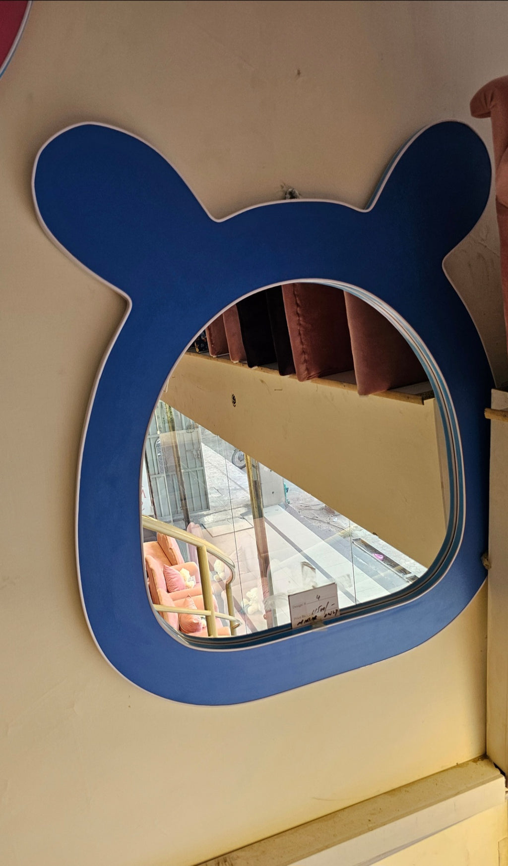 The Beary Mirror