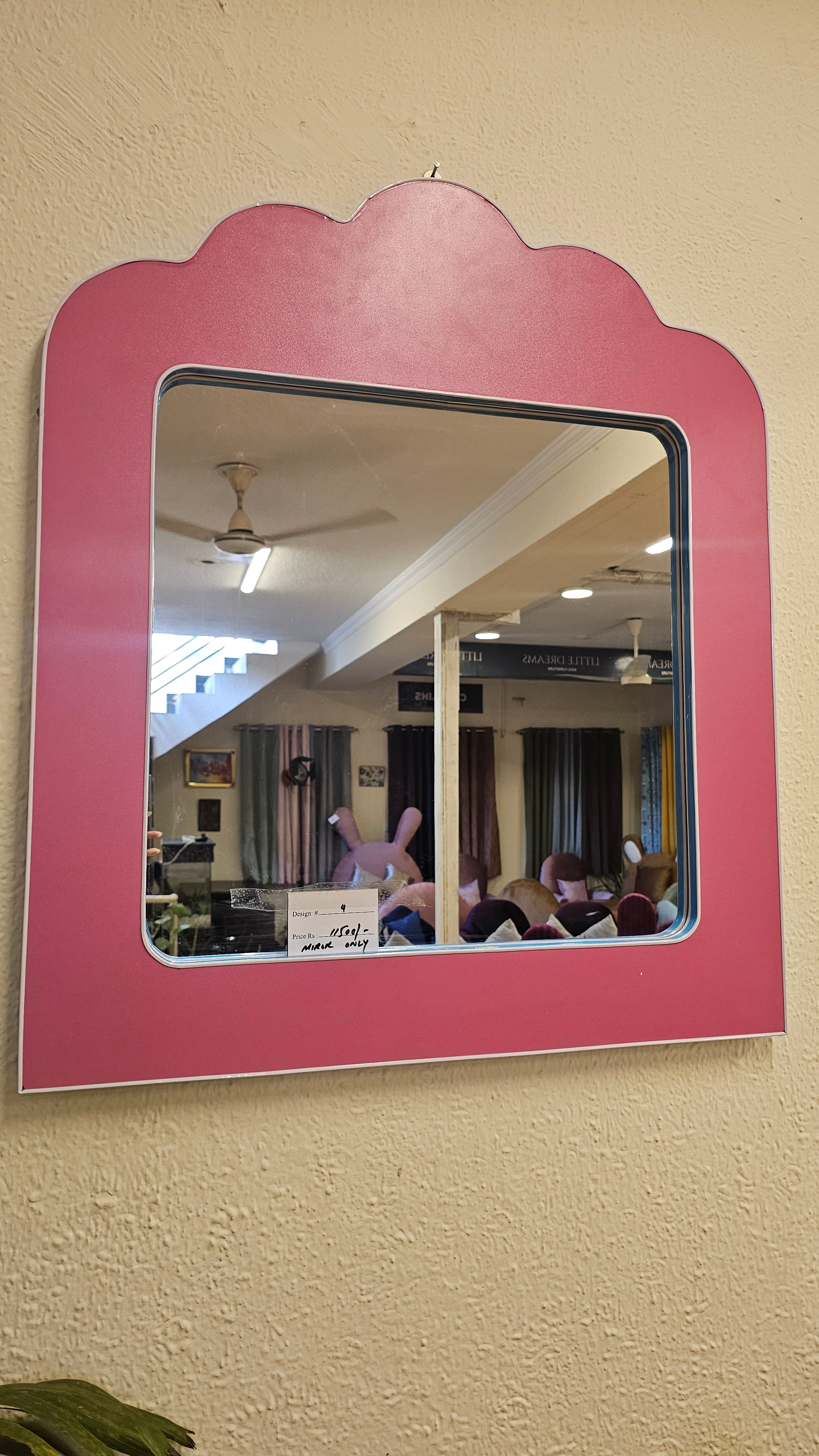 The Princess Mirror